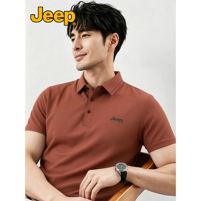 Jeep Men's Breathable Anti-Wrinkle Polo Shirt