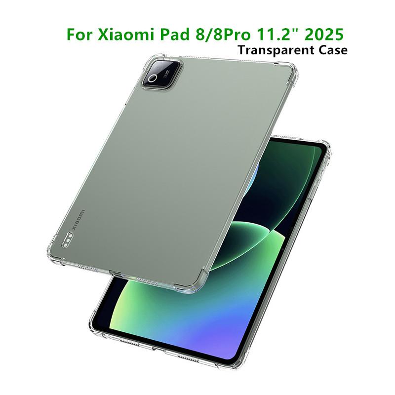 For Xiaomi Pad 8 11.2 inch 2025 Protective Case for Mipad 8 pad 8Pro 11.2" Thickened Airbag soft Silicone Clear TPU Cover
