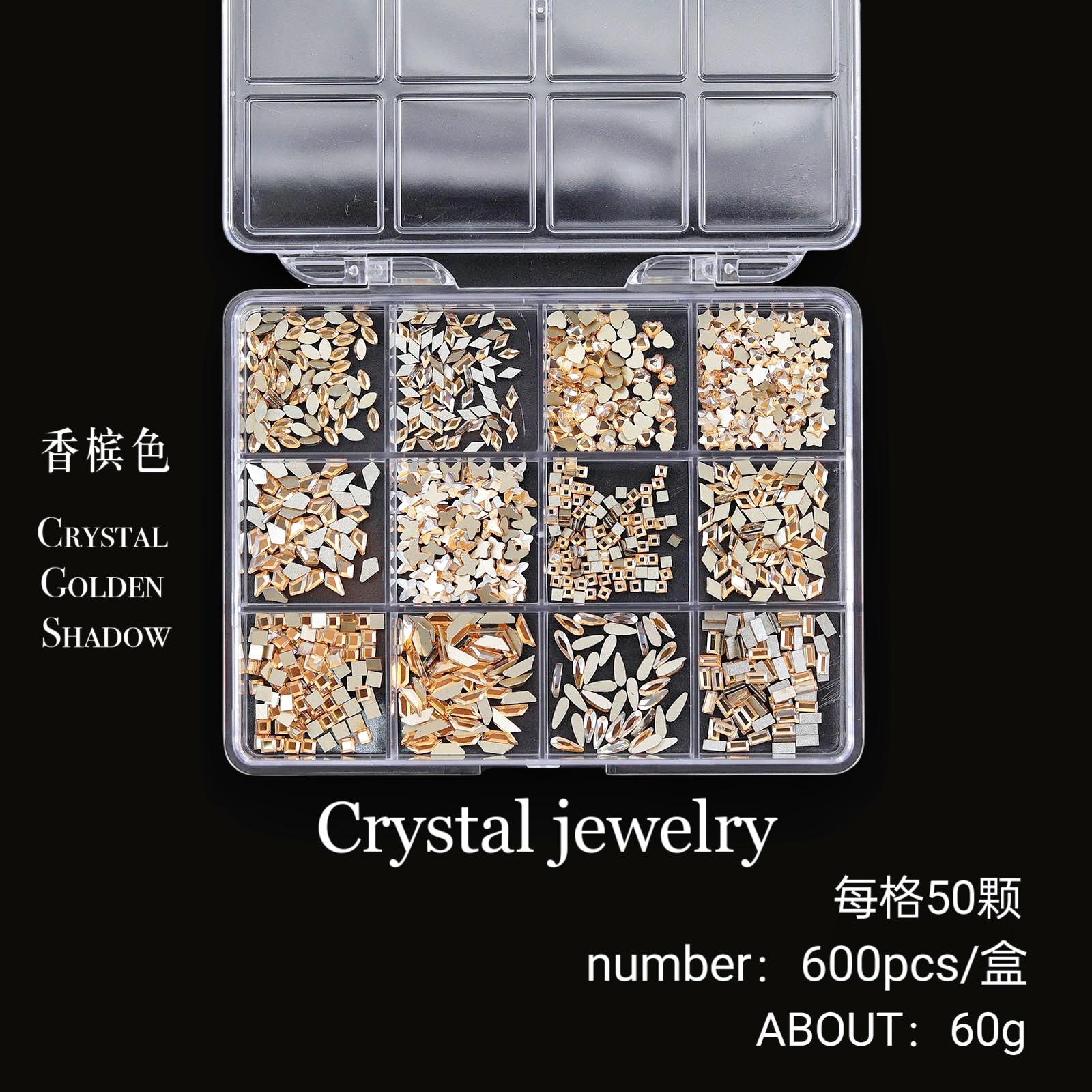 

Набор украшений для дизайна ногтей из 12 сеток со стразами для дизайна ногтей с плоским дном и бриллиантами особой формы 12 grid square box