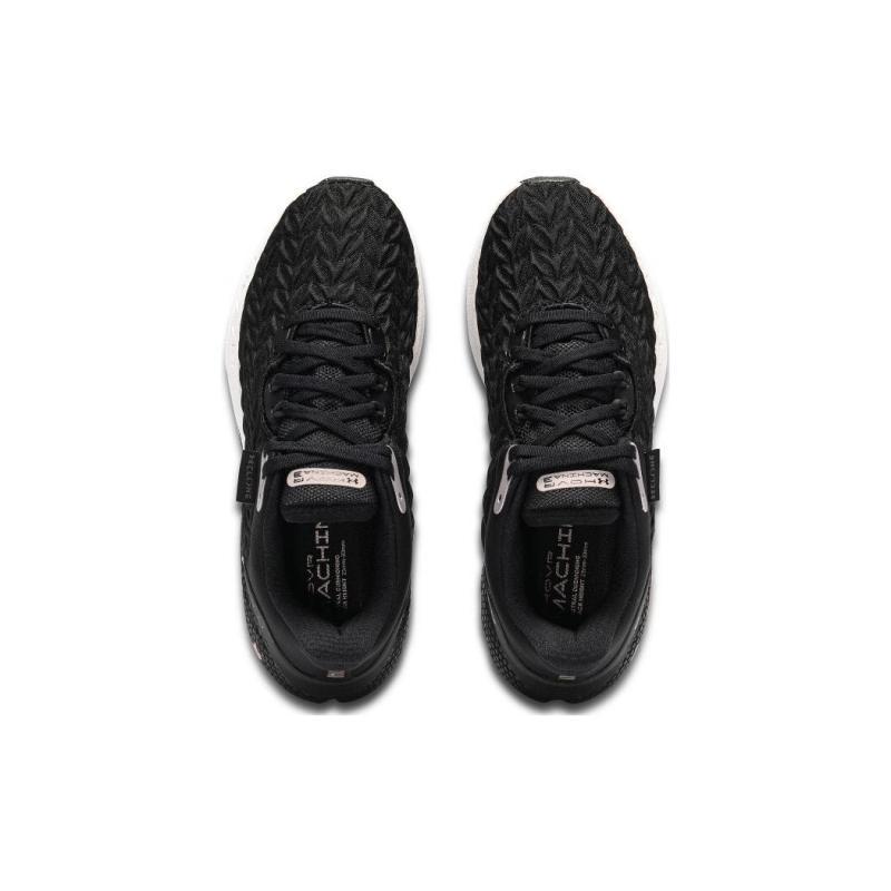 Under Armour Hovr Machina 3 Clone 'Black Rose Gold' Women's Sneakers 3026732-004