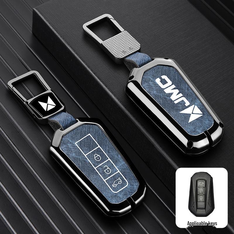 JMC Yuhu 3/5/7, Teshun Pickup, Yusheng S350/S330 Car Key Case