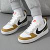 Nike Court Vision Low Breathable Low top Kids' Skateboarding Shoes White Brown Sneakers HF0744-109