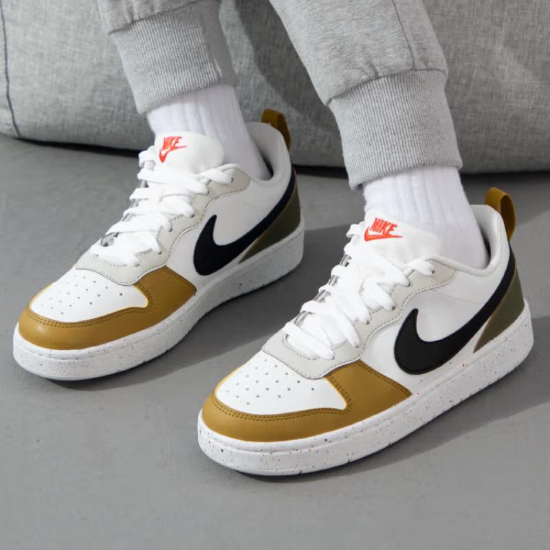 Nike Court Vision Low Breathable Low top Kids' Skateboarding Shoes White Brown Sneakers HF0744-109
