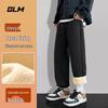 GLM Men's Winter Sherpa-Lined Heavyweight Jogger Sweatpants