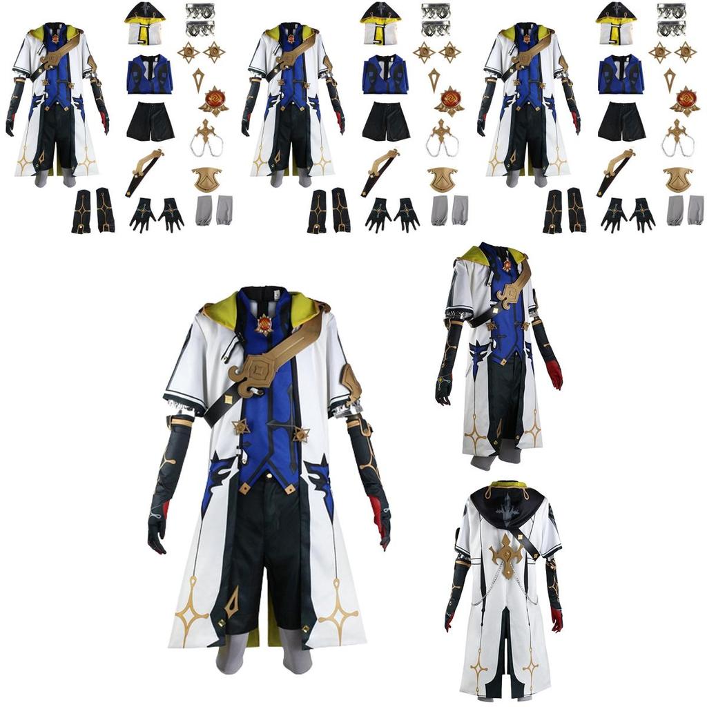 Stunning Genshin Impact Albedo Knights Of The West Wind Cosplay Clothes Suit 13pcs