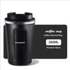 CTCE1 Car Portable Coffee Cup Laser Car Logo Insulated Mug Sticker For BMW G80 G06 G07 G42 G14 G15 G16 M1 M2 M3 M4 M5 F30 F10 E90 F20