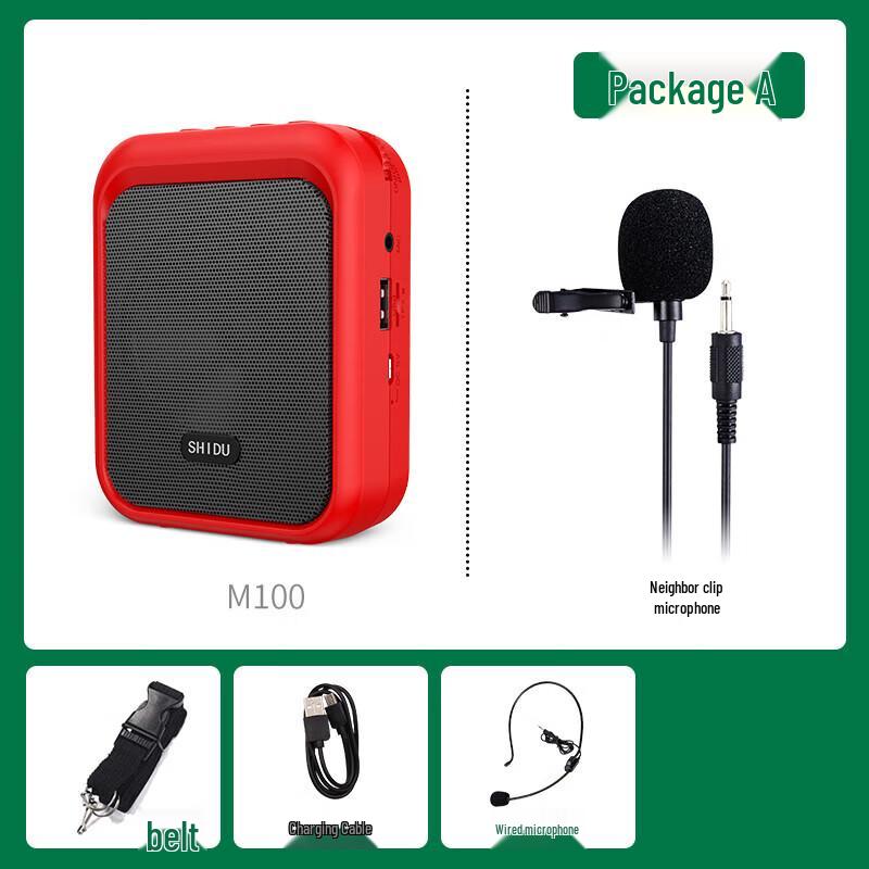 SHIDU M100 Bärbar röstförstärkare för lärare CN-kontakt (adapter ingår)