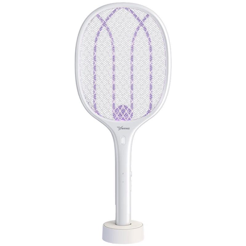 Jihoma 2-in-1 USB Rechargeable Electric Mosquito Swatter & Trap