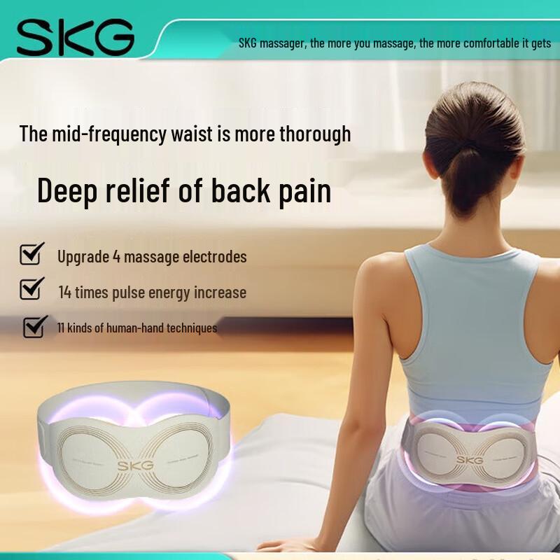 SKG Invisible Heating Waist Massager K5 Gen 2 CN plug (adapter included)