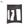 For Chrysler 300 300C 2011 2012 2013 2014 Soft Carbon Fiber Car Styling Center Control Gear Shift Panel Frame Cover Trim
