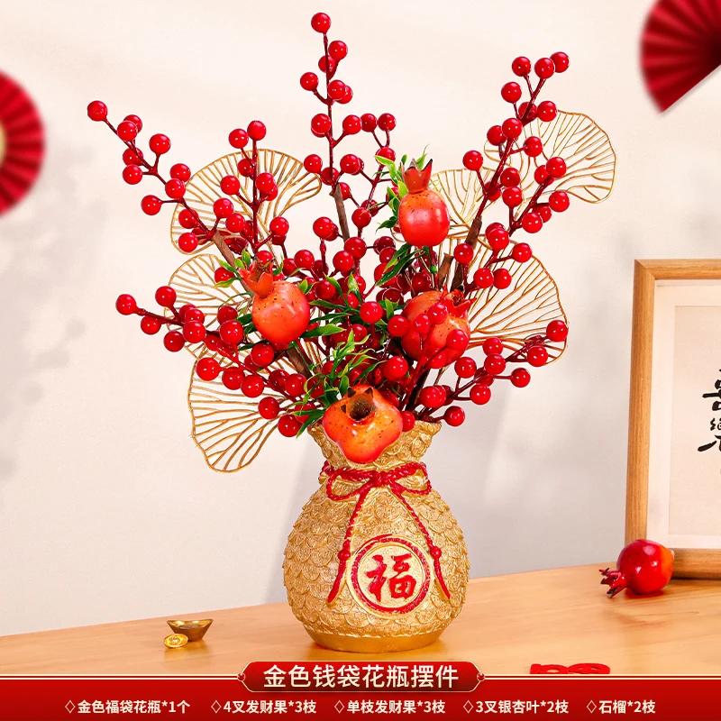 Chinese New Year Decoration Flower Basket, Christmas Red Berry Branches and Artificial Plants, Wedding, Dining Table Decoration