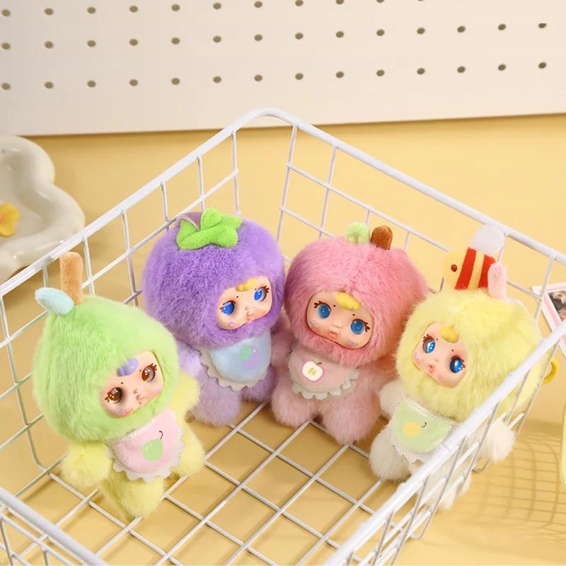 Sweet Fruit Candy Blind Box Surprise Adorable Plush Dolls Creative Desk Decor Collectible Vinyl Figures