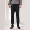 Li Ning Knitted Sweatpants Men's Black YKLU197-1