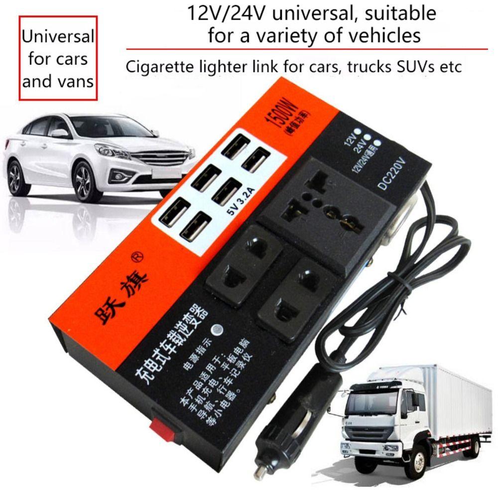 Universal Power Adapter High Power Car Converter Socket Portable Automotive Charger Inverter