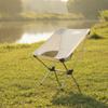 Outdoor Chair with High Back Foldable Portable Camping Chairs for