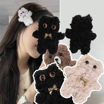 Lindo Broche de Oso de Dibujos Animados Accesorios para Ropa y Bolsos de Niños Adorno Versátil para la Cabeza, el Bolso y la Ropa