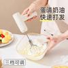 Automatic Cream Mixer Household Egg Beater Whipped Cream Mixer Cream Cake Special Whipping