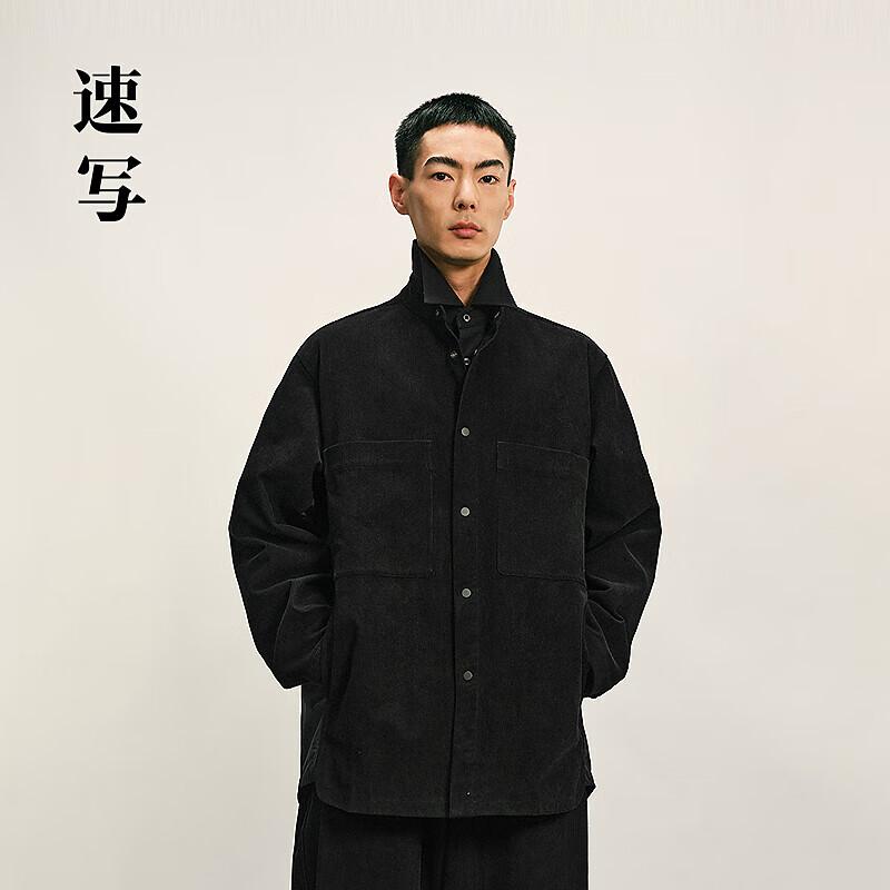 CROQUIS Men's 2025 Autumn Long Sleeve Stand Collar Shirt