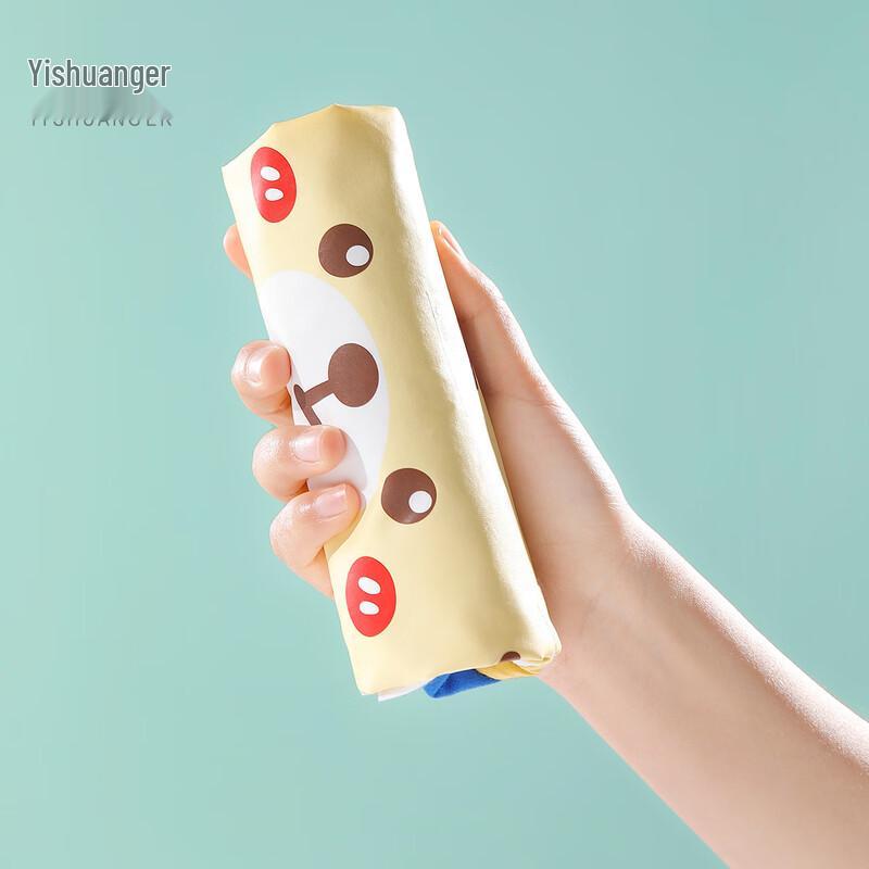 Yishuang'er Baby Summer Thin Open-Crotch Play Shorts