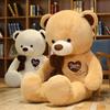 80/100CM Bear with Heart Stuffed Animals Bear Plush Toys Doll Lover Birthday Gift