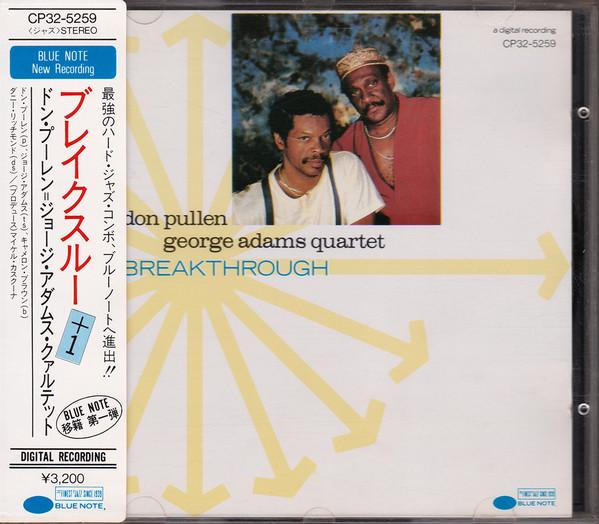 CD DON PULLEN - GEORGE ADAMS QUARTET - Breakthrough CP325259 Blue Note 1986 Japan Jazz Used