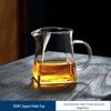 Borosilicate Glass Fair Cup & Tea Infuser Set