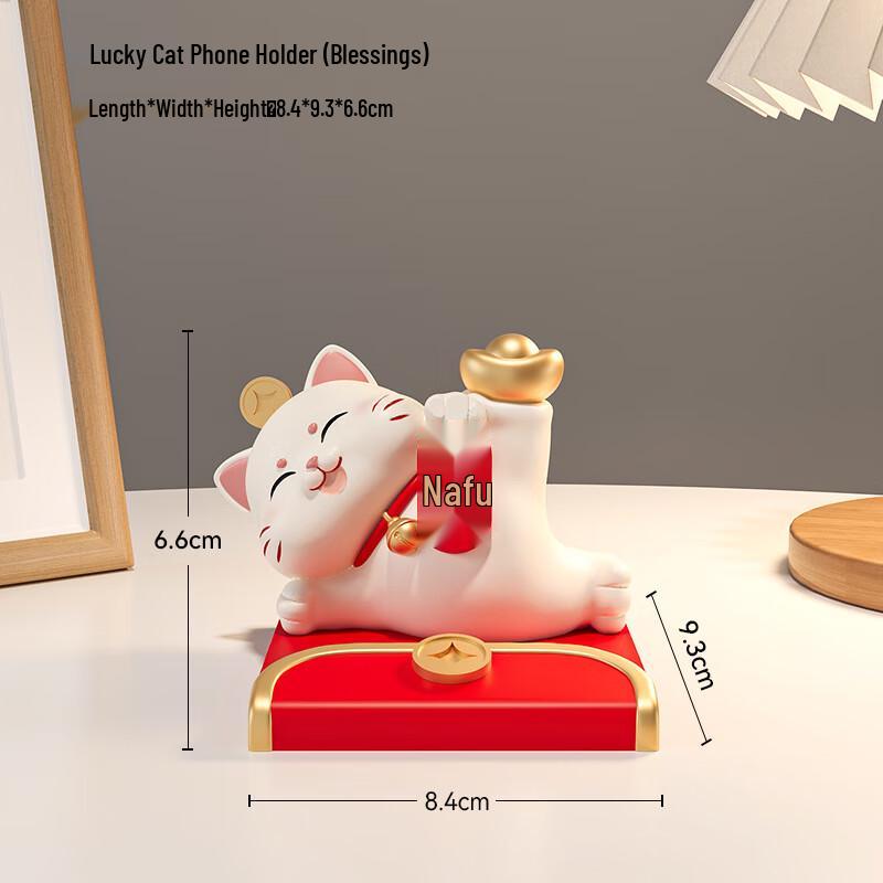 Healing Lucky Cat Resin Phone Stand & Desk Ornament
