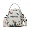 Butterfly Print Large Capacity Travel Backpack for Women