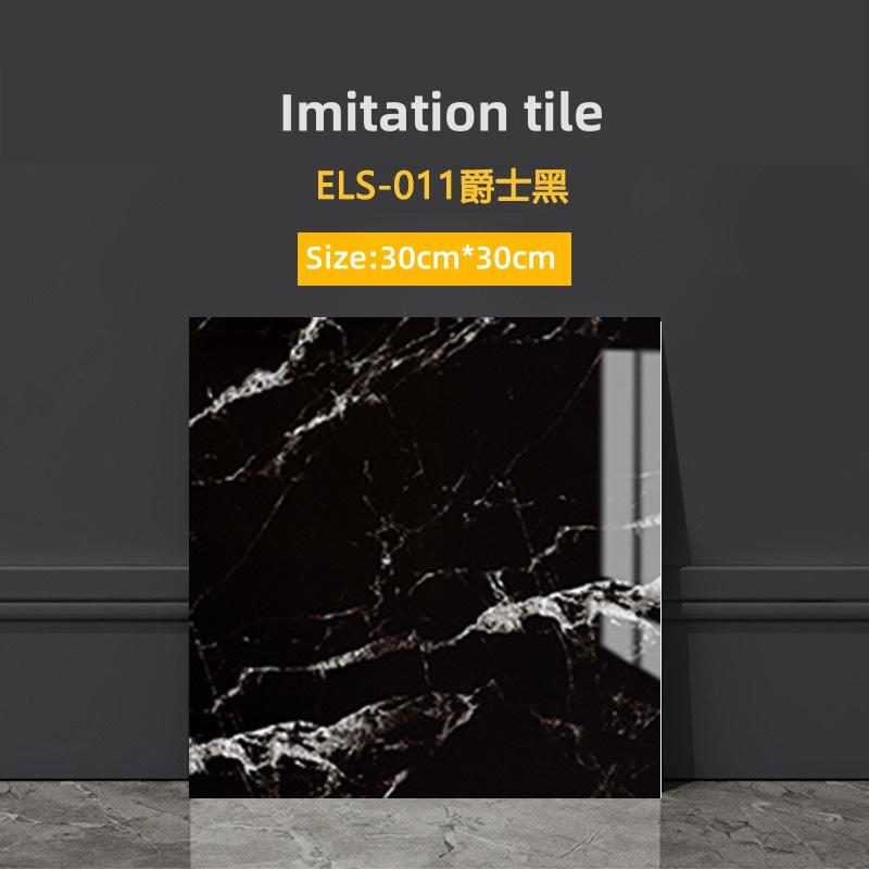 6/10/20pcs PVC Imitation Marble Wall Stickers Self-adhesive Floor Stickers 30*30cm Waterproof Bathroom living Room Decor Decals