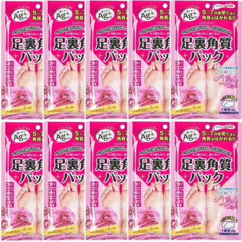 EVERY YOU Foot Callus Pack AG, Tiara Rose Scent, 10-Pack (One Use for Both Feet)