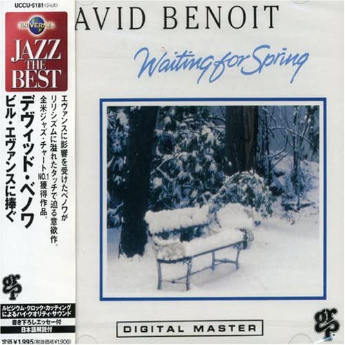 

CD DAVID BENOIT - Waiting For Spring - Dedicated to B UCCU5181 Japan ObiJazz Used