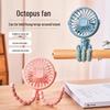 Octopus Mini USB Rechargeable Oscillating Handheld Stroller Fan