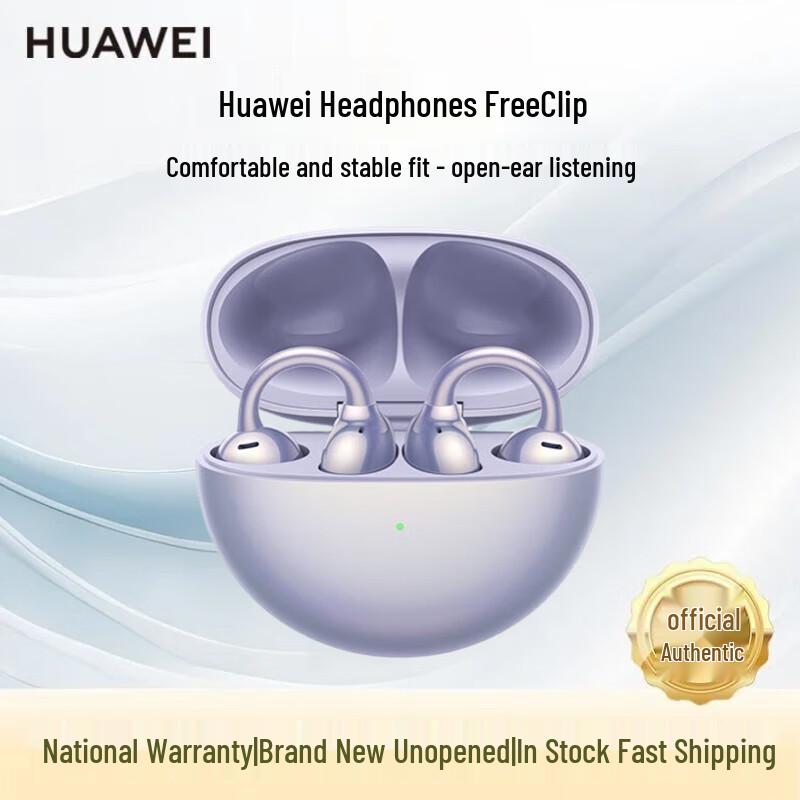 Huawei FreeClip Wireless Earbuds