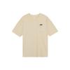 Sportswear Premium Essential T-shirt 'Brown' Men's DQ9296-206