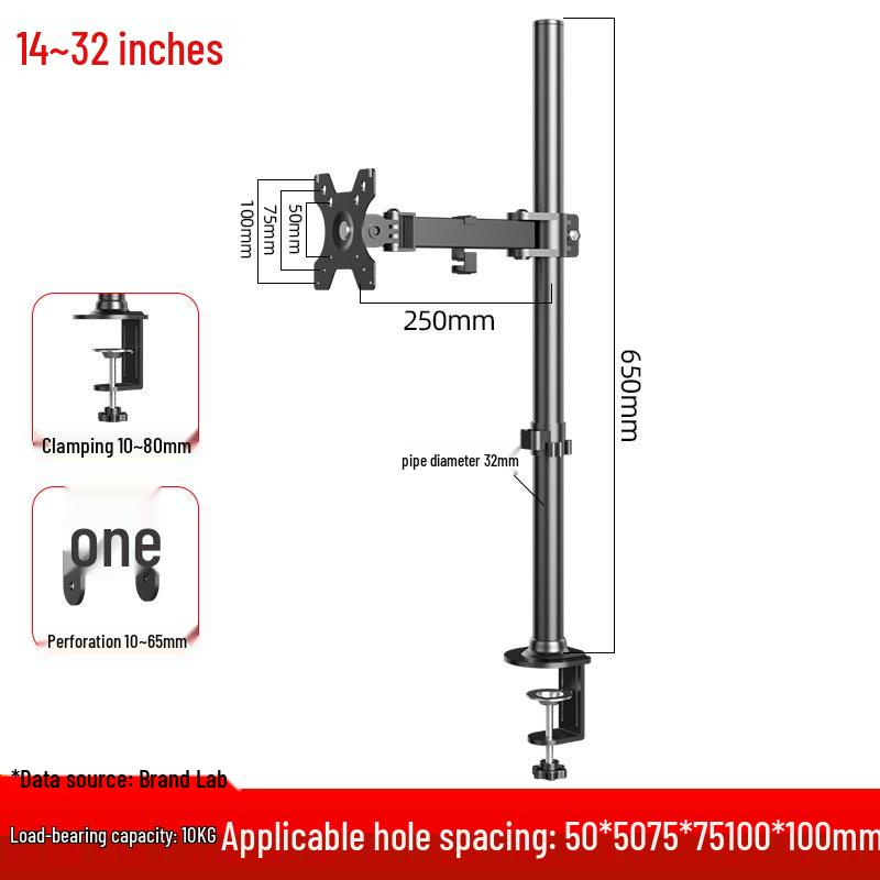 Jianleji 360° Rotating Monitor Stand with Telescopic Mechanical Arm