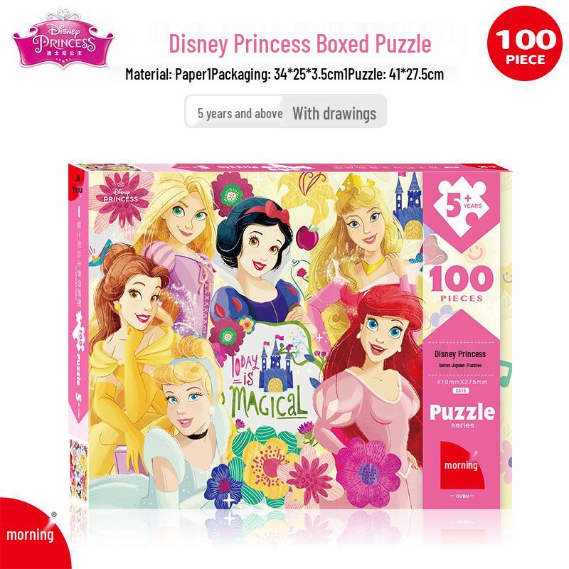 Paw Patrol & Spiderman Ice Princess 100-Piece Children's Puzzle Educational Toy