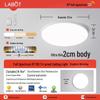 LED Ceiling Light: Three-Proof, Modern Minimalist Design for Bedroom, Balcony, Bathroom - Eye-Protective, Round Main Light