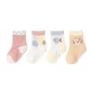 Stardoor Baby Cute Mesh Ankle Socks 4-piece Set, Korean Baby Products
