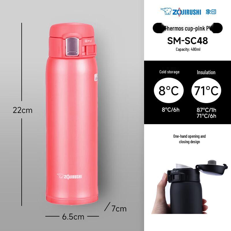 Zojirushi SM-SC48 Stainless Steel Thermal Mug