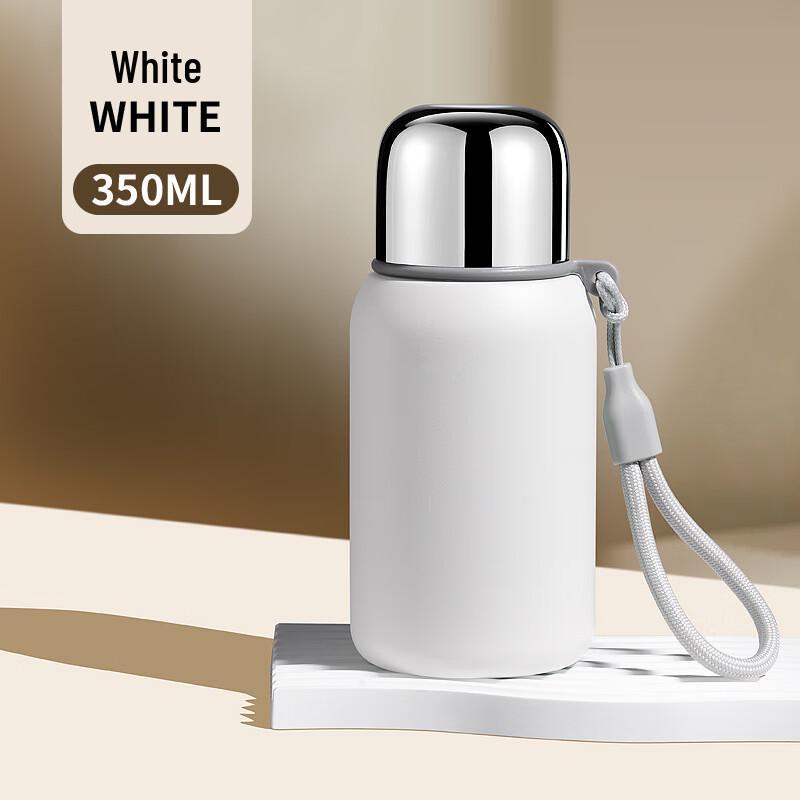 Shangqi Dual-Drink Insulated Bottle