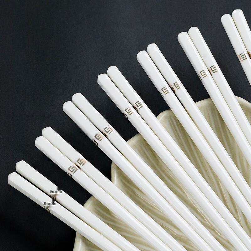 Premium Anti-Mildew Ceramic Chopsticks Simple Gold 10 Pairs