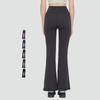 Nude Feel Flare High Waist Yoga Pants for Women - Slimming, Elastic, Casual Pilates Fitness Pants