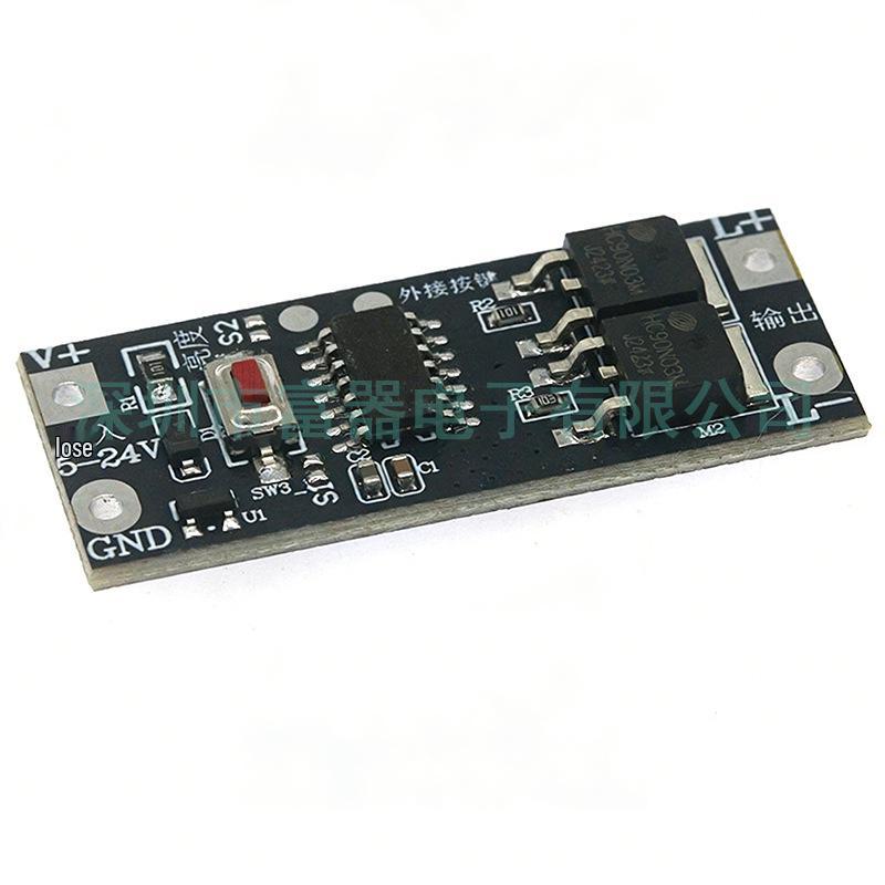 Low Voltage LED Strip Dimmer: Fade In/Out Controller with Slow On/Off