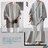 BesBet Summer Large Loose Oversized Summer Solid Korean Casual Soft to the Soft Men's T-Shirt, 3/4 Sleeve, Sizes, Cool, Fit, Cool, Silhouette, Wear,