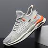 Men's Shoes 2024 New Men's Summer Mesh Breathable Shoes Trendy Running Flying Weaving Trendy Casual Sports Shoes