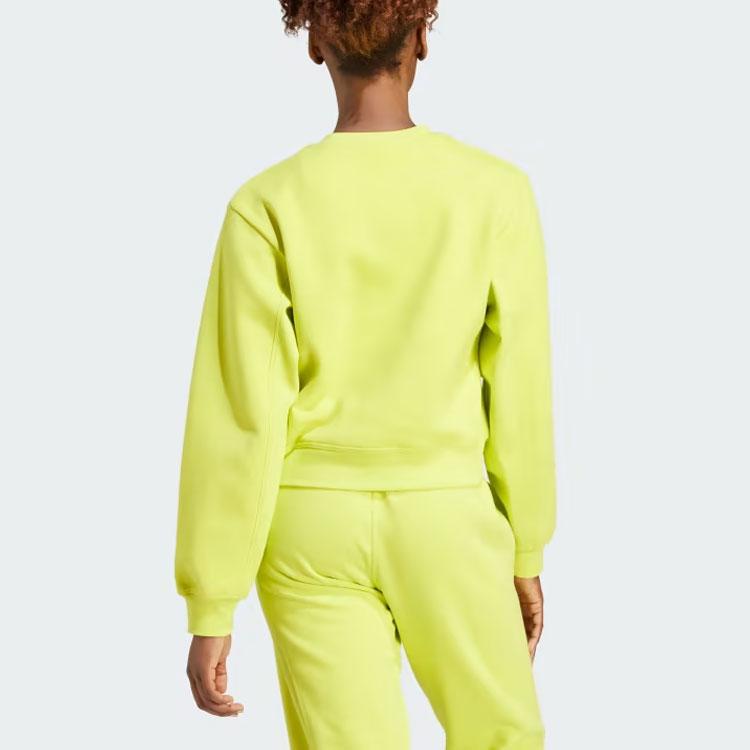 Adidas X Stella McCartney Sportswear Sweatshirt With Solid Color Logo Women Tops Yellow IJ0591