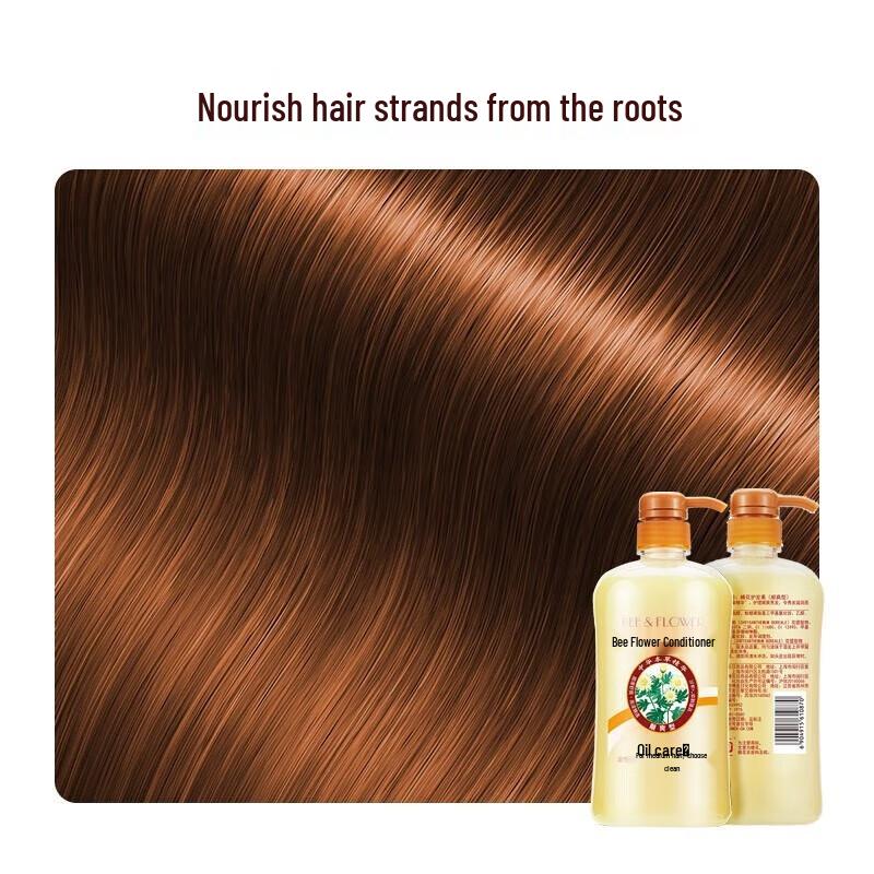 Bee Flower Classic Smooth Conditioner