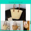 Trendy 2023 Summer Casual Woven Tote Bag Fashionable And Spacious Street Style