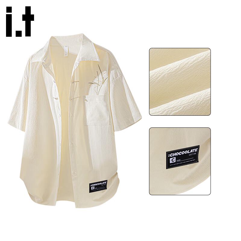 :CHOCOOLATEit Men s Textured New Chinese Style Short-Sleeve Shirt M