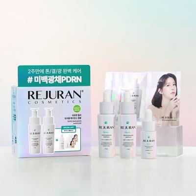 Healer Triple Radiance Ampoule 10ml X 2EA + 5ml + 1ml X 3EA Set